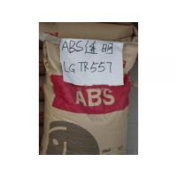LG/ABS/TR-557,߿͸