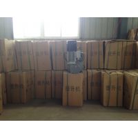 ӦԹ綯 ԹZLP630ֱֻ Թ綯