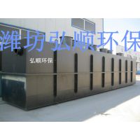 定西 小型医院污水设备型号厂家好 弘顺HSYTH-3