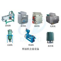 榨油机、生产榨油机设备(图)、菜籽榨油机