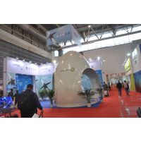 2016北京国际风能大会暨展览会