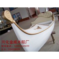 ҹӦľ ִ ն ۸ ӭѯ
