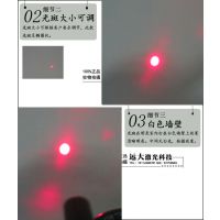 YD-D650W200-A10 200mw ̽ͷ Զ󹤳 3V