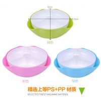 西安时尚韩式多用果盘|西安塑料干果盘|西安分格果盘|西安礼品果盘批发