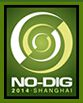 2014上海国际非开挖技术装备及管线工程设备展览会  上海国际非开挖技术研讨会  NO-DIG 2014