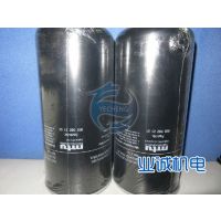 ۷12V2000Ƥ5229970092ҵϼ۸