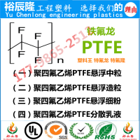 ķϩɢ֬ ˫Ĥ PTFE ͸ ճ