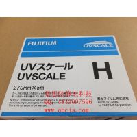 ձʿUV߲ƬUVSCALE H270mm*5mʿйƬйֽ