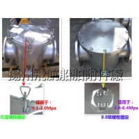 (yng)ôˮVCB/T497-94 yTϵ