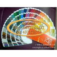 ӦRAL9011 Graphitschearz ׼ 