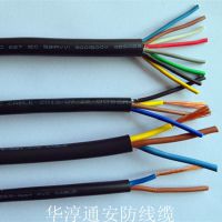 ͨ 3оߵ RVV3*0.5 ͭоԴ ڳ 