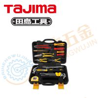 田島組套 手動家用工具組套 五金工具組套 裝修工具套裝 TZF-21