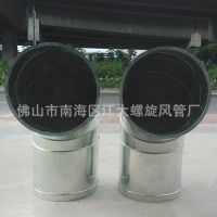 江大加长90度弯头镀锌螺旋风管配件加长90度弯头大量出售***弯曲