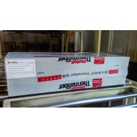 ŷ˹Thermafiber޷ϵͳһ