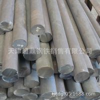 厂家直销35Crmo圆钢 40Cr圆钢 现货