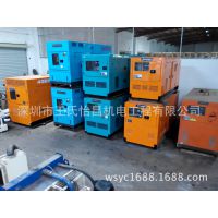 深圳市王氏怡昌机电工程有限公司