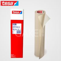 һӦɯtesa52330ɫ˫潺 ӡˢֽ