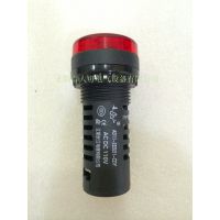 ӦƷAD11-22D/21-CDY