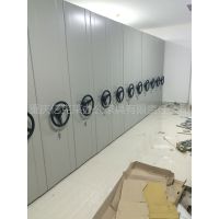 重庆手摇移动密集架档案柜手摇式轨道可定制密集柜文件柜智能资料柜财务凭证柜