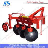 供应双向圆盘犁系列：Hydraulic Double Way Disc Plough