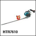 電動(dòng)工具牧田MAKITA HTR7610 汽油籬笆修剪機(jī) 750mm(29.5")