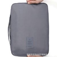 防褶皱衬衫收纳袋 收纳盒 旅行出差 男士***神器