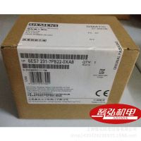 西门子PLC/S7-200/EM231 2入输入热电阻模块6ES7231-7PB22-0XA8