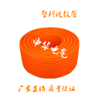 Լ۱ȵƤܣһȹӦ_۸Ƥ