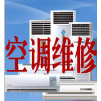 杭州空调维修清洗检测制冷加氟吸顶机风口清洁
