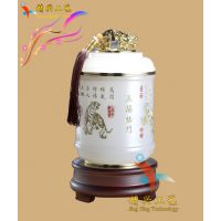 ִ赽Ҷްڼ ʦ 쵼ͬѰ ˹
