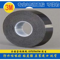ԭװ3M4929VHBɫ޻˫潺 3M4929ճ 3m***