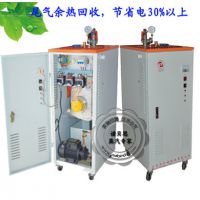 ***/12KW    ˫
