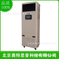 厂家供应 机房专用加湿器SPZ-02A2  机房实验室专用