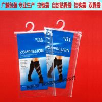 ҶӰװҹ  ppe͸