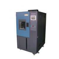 厂家直销P系列-70℃可程式恒温恒湿试验箱 东莞恒工环境试验箱直接厂家