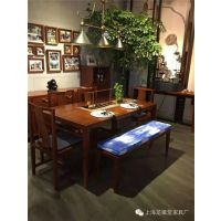 家具|实木家具(图)|家具非洲花梨木餐桌
