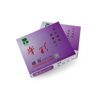 【复印纸批发】***紫峰彩A4纸复印纸A4打印白纸80g500张/包