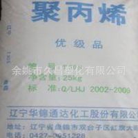 (yng)NPP/KԪ/ZRG-30(qing)(j) w S(j) ͺԼ ĥ ߿_(bio)(zhn)a(chn)Ʒ