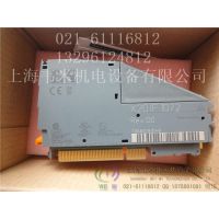 7CP476.60-1