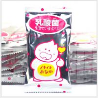 日本乳酸菌糖 草莓味调节肠道300万个活性菌促进消化20g*30袋/组