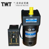 Ӧͥ90V΢ֱٵ 10SGN-65W-90V-1800