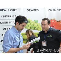 2016ifresh亚洲果蔬产业博览会