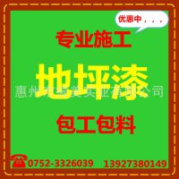 Ӧݲ԰ޣʯ壬Ϫĥذᣬƺᣬţ