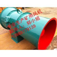 FBD/NO8/2*37KW÷ úר÷ ö