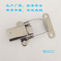 ӦMD032 /304ֿ ͨ