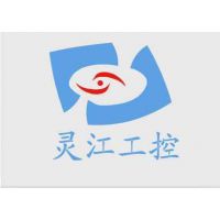 深圳灵江技术有限公司