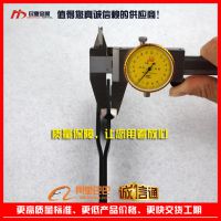 ݽֱС66-80mm 洦Ƹ  