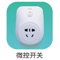 wifiܲ ֻAPPԶ߿Ƽҵ翪  ʱ