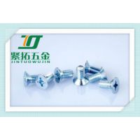 厂家批发不锈钢304316美制沉头螺丝/螺钉  定做非标