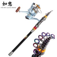 ***碳素海杆2.4米3.6米2.7米远投鱼竿 抛竿 超硬海钓竿海竿套装